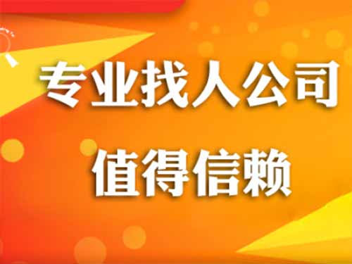 农安侦探需要多少时间来解决一起离婚调查