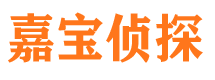 农安市婚姻调查